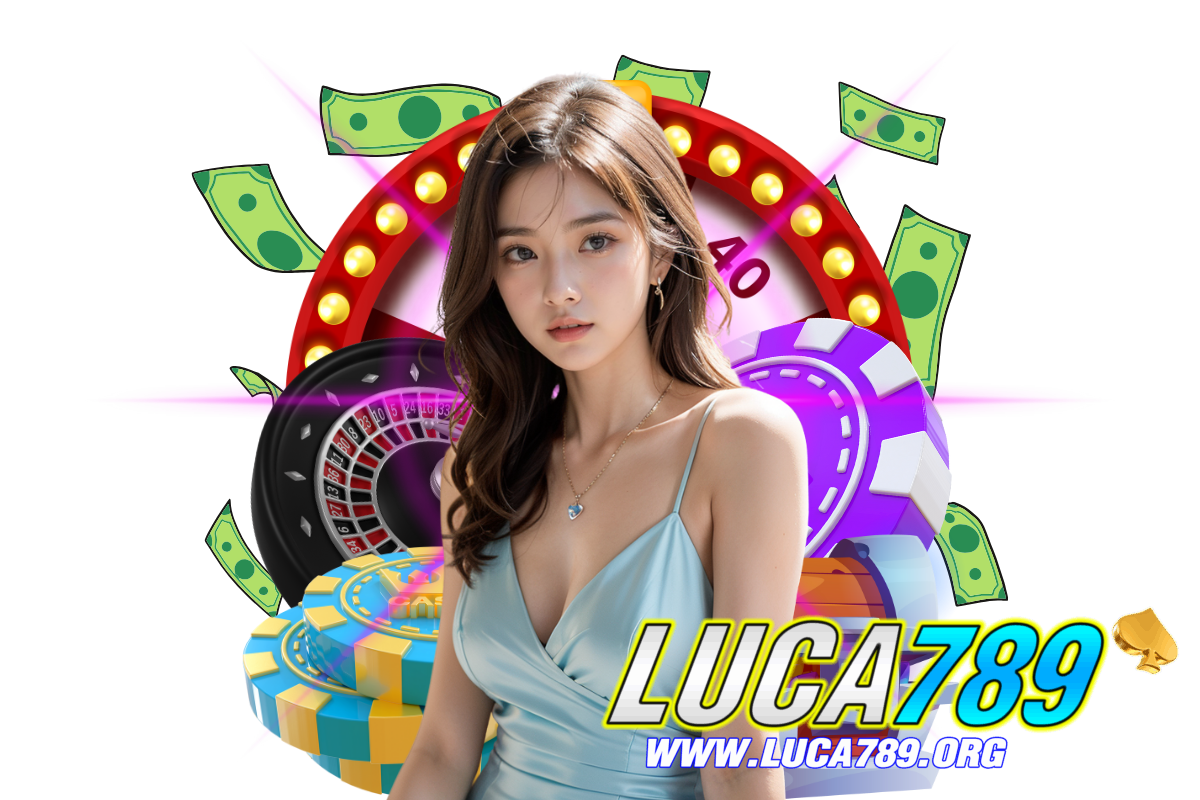 luca789 เว็บตรง